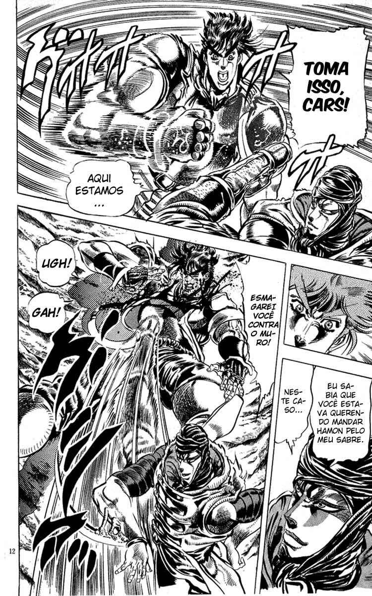 JoJo no Kimyou na Bouken: Part 2 - Sentou Chouryuu Chapter 43 - Page 13