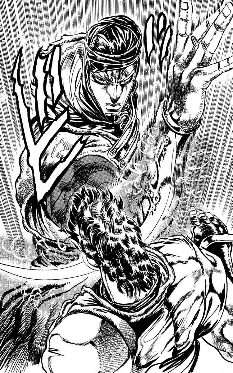 JoJo no Kimyou na Bouken: Part 2 - Sentou Chouryuu Chapter 43 - Page 16