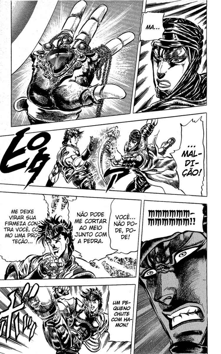 JoJo no Kimyou na Bouken: Part 2 - Sentou Chouryuu Chapter 43 - Page 18