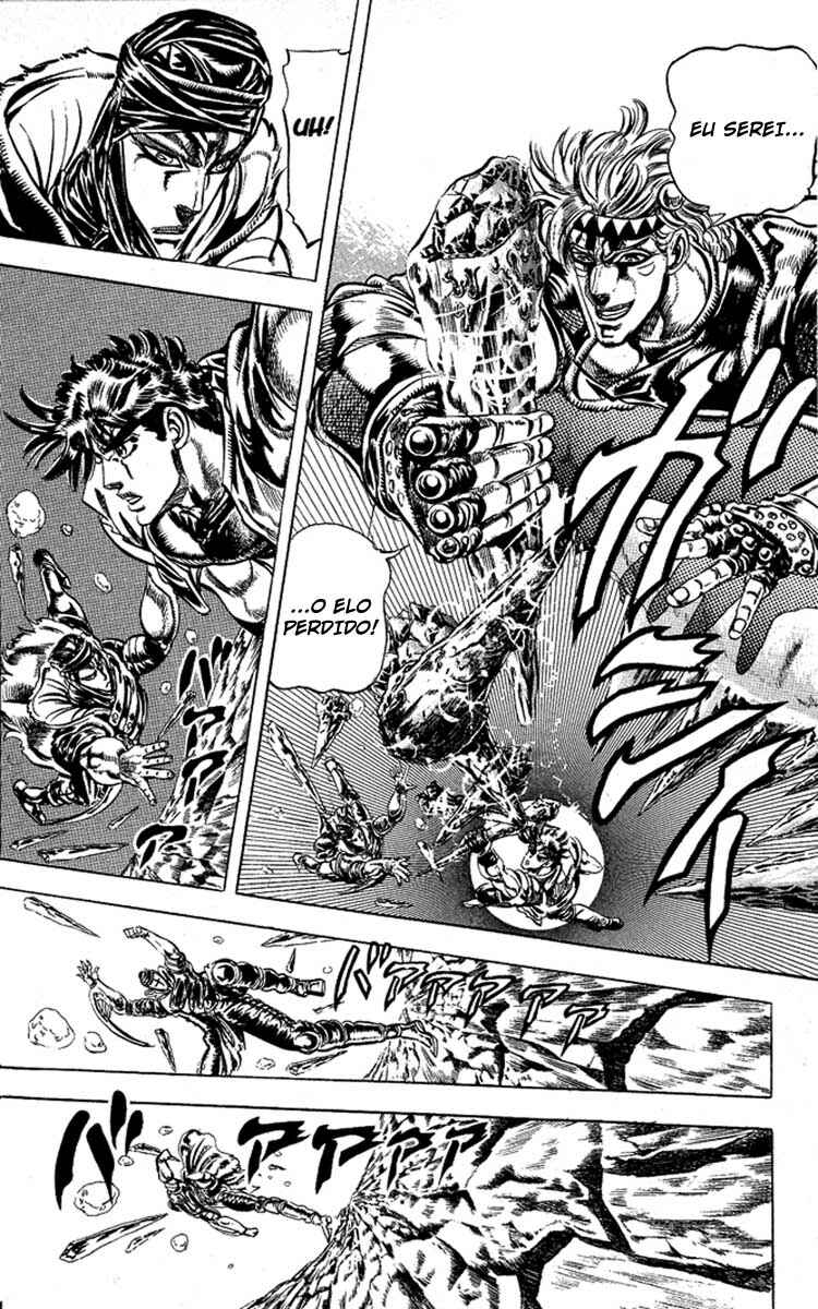 JoJo no Kimyou na Bouken: Part 2 - Sentou Chouryuu Chapter 43 - Page 21