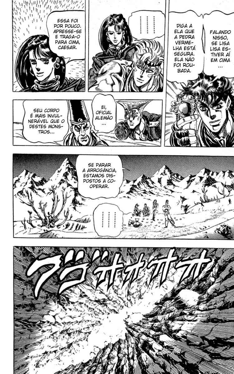 JoJo no Kimyou na Bouken: Part 2 - Sentou Chouryuu Chapter 43 - Page 23