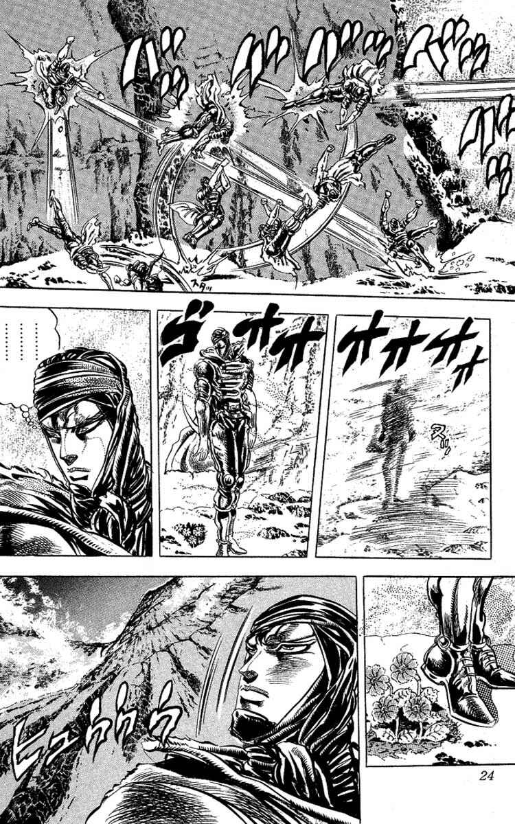 JoJo no Kimyou na Bouken: Part 2 - Sentou Chouryuu Chapter 43 - Page 25