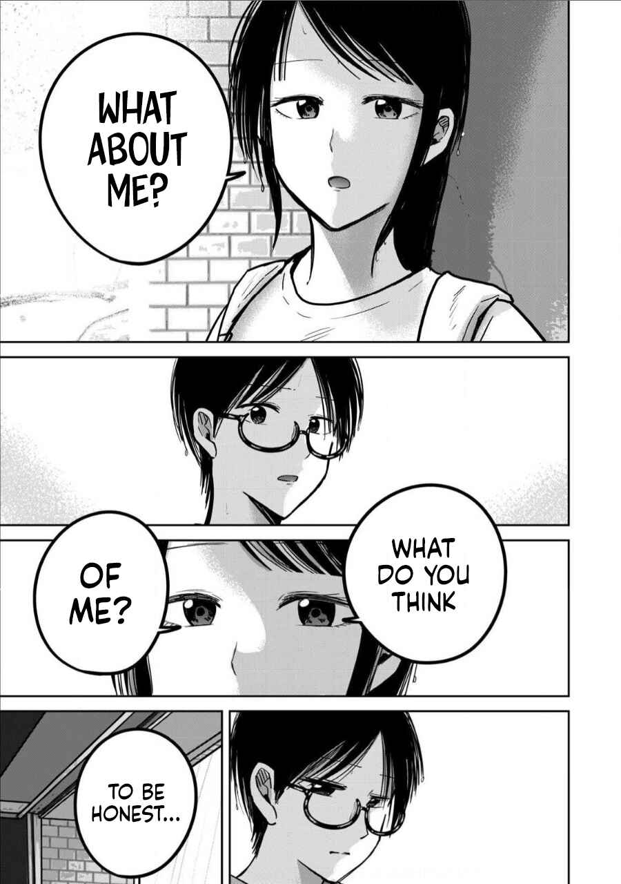 Ueno-kun wa Kaihatsuzumi Chapter 70 - Page 11