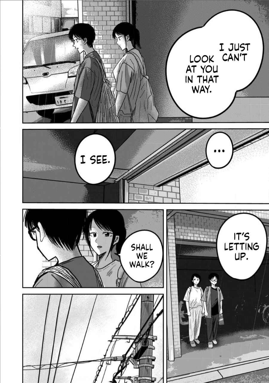Ueno-kun wa Kaihatsuzumi Chapter 70 - Page 12