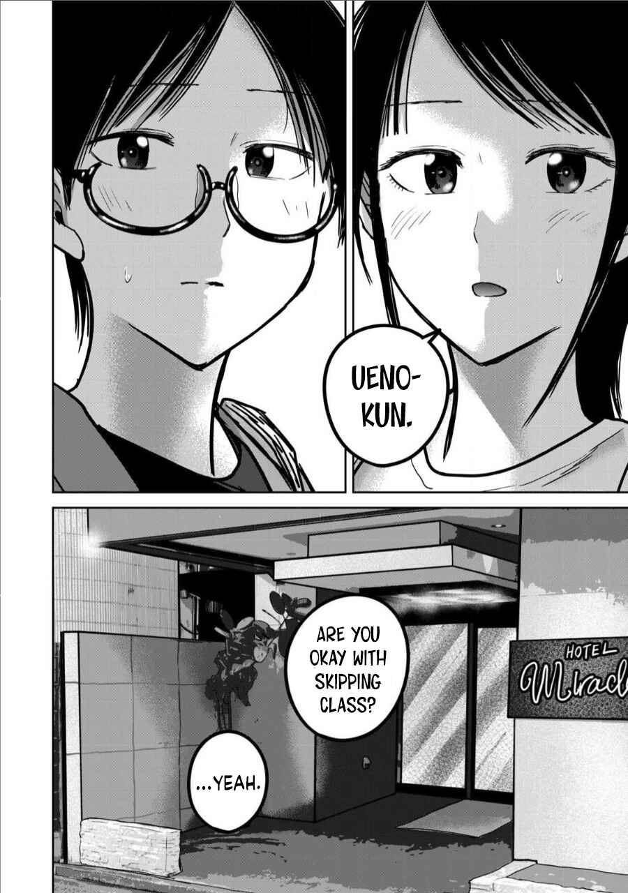 Ueno-kun wa Kaihatsuzumi Chapter 70 - Page 18