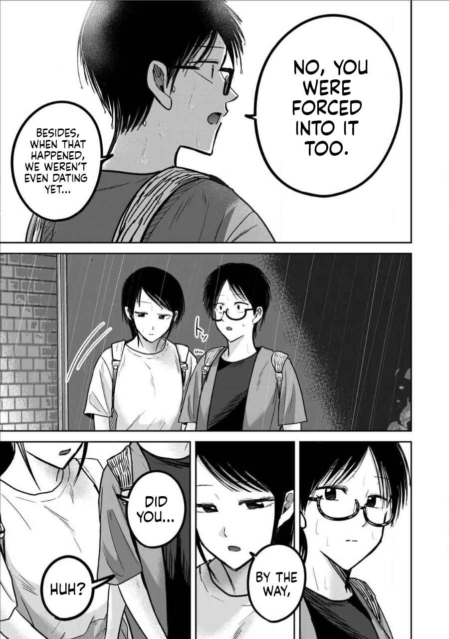 Ueno-kun wa Kaihatsuzumi Chapter 70 - Page 7