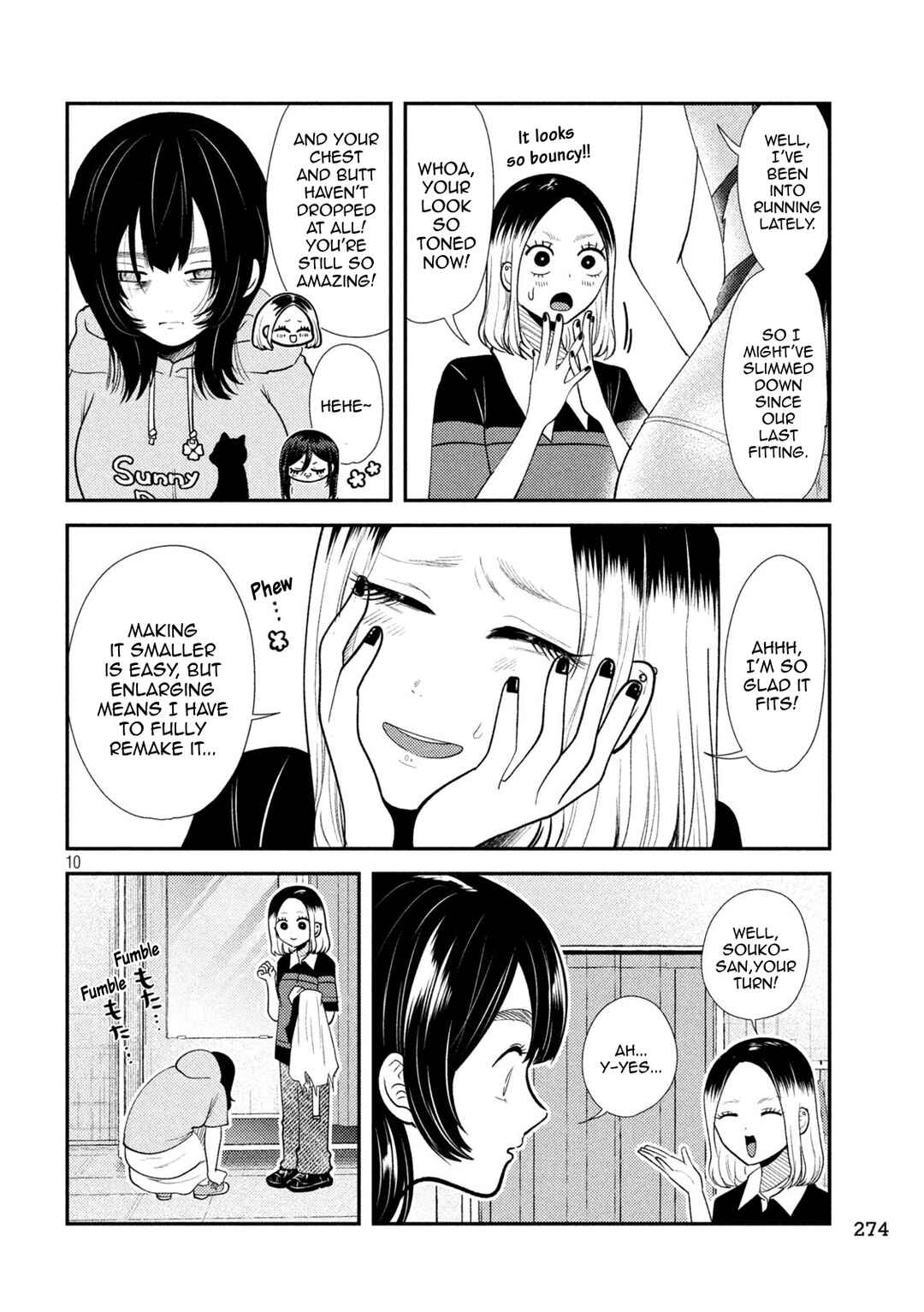 Heisei Haizanhei ☆ Sumire-chan Chapter 38 - Page 10
