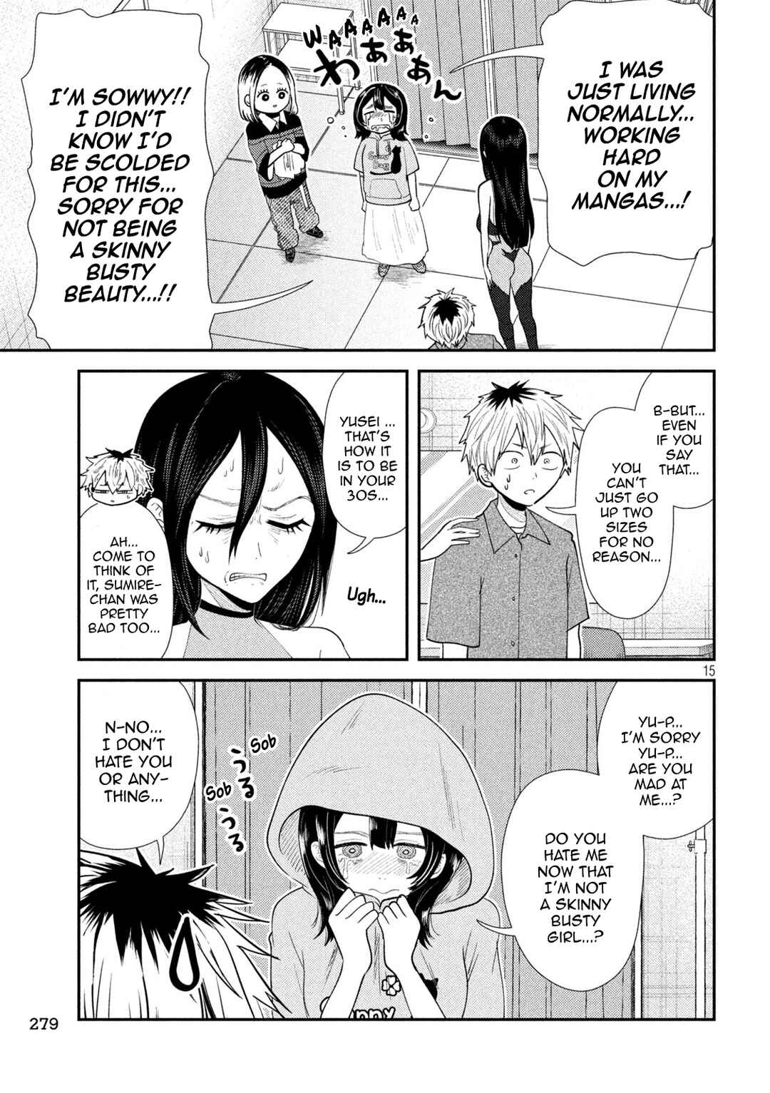Heisei Haizanhei ☆ Sumire-chan Chapter 38 - Page 15