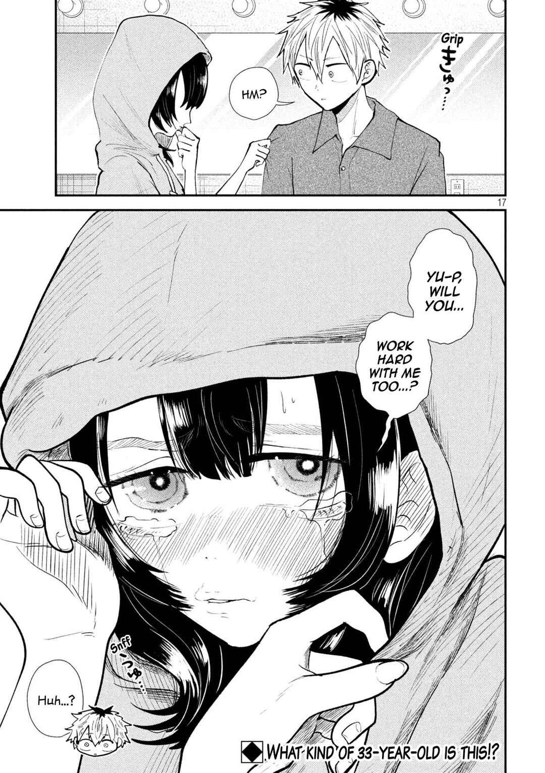 Heisei Haizanhei ☆ Sumire-chan Chapter 38 - Page 17