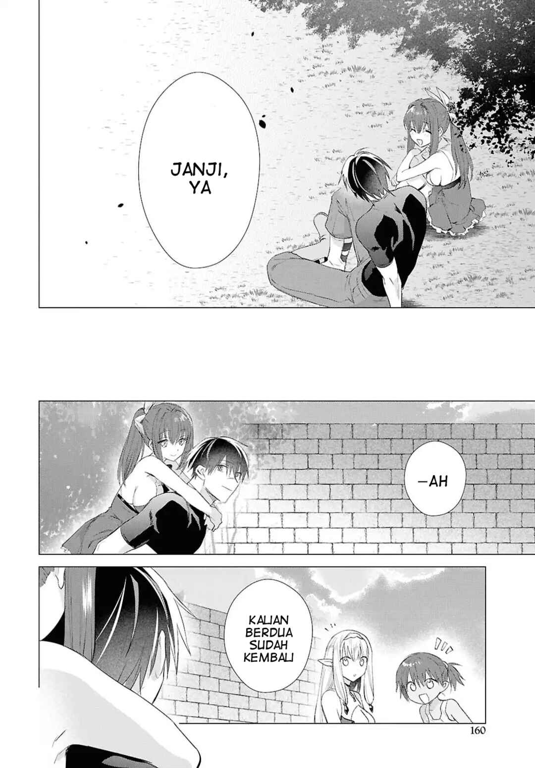 Kabeyaku nado Fuyou to Tsuihou Sareta S-kyuu Boukensha, "Dorei Kaihou" Skill o Kushi Shite Shijou Saikyou no Kunizukuri Chapter 19 - Page 13