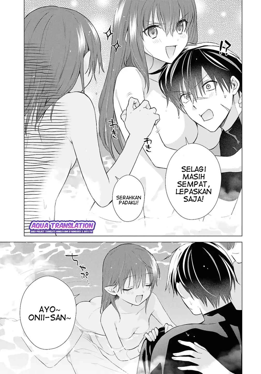 Kabeyaku nado Fuyou to Tsuihou Sareta S-kyuu Boukensha, "Dorei Kaihou" Skill o Kushi Shite Shijou Saikyou no Kunizukuri Chapter 19 - Page 21