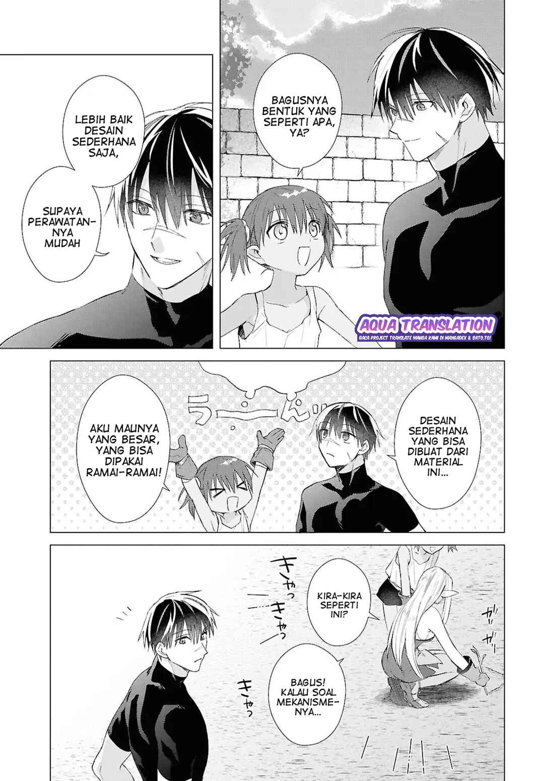 Kabeyaku nado Fuyou to Tsuihou Sareta S-kyuu Boukensha, "Dorei Kaihou" Skill o Kushi Shite Shijou Saikyou no Kunizukuri Chapter 19 - Page 4