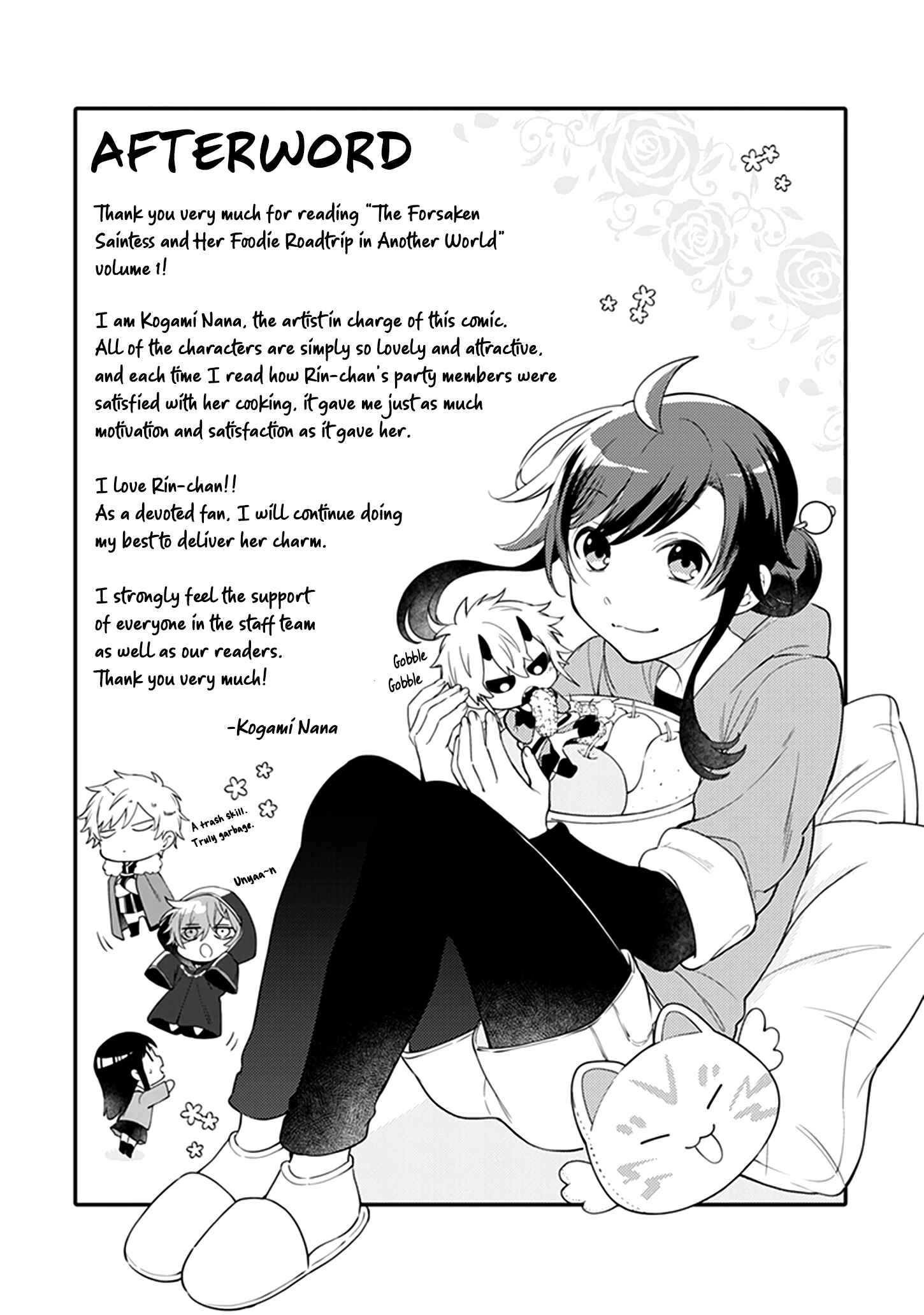 Suterare Seijo no Isekai Gohantabi Chapter 4.5 - Page 8