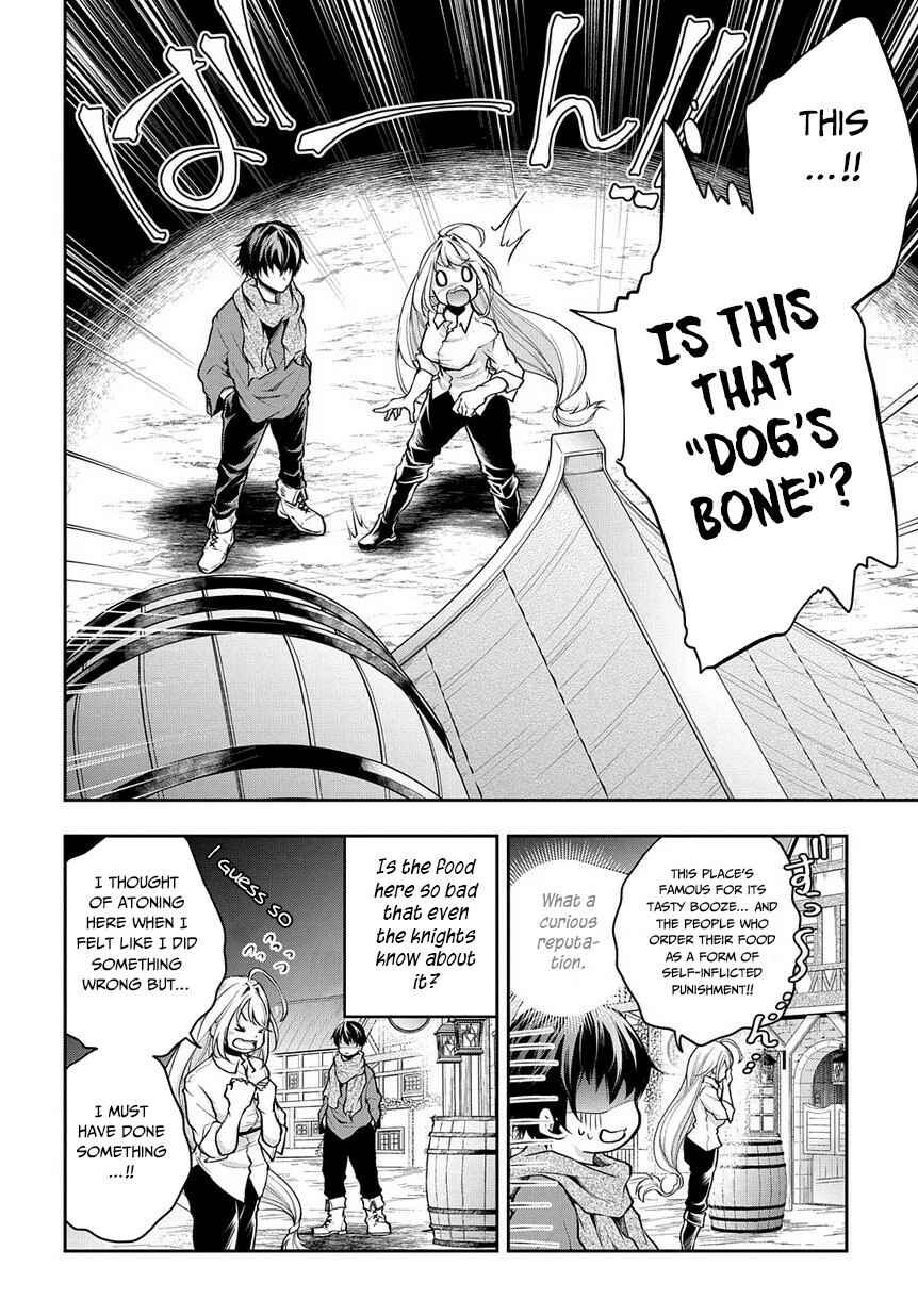 Isekai demo Bunan ni Ikitai Shoukougun Chapter 8 - Page 15