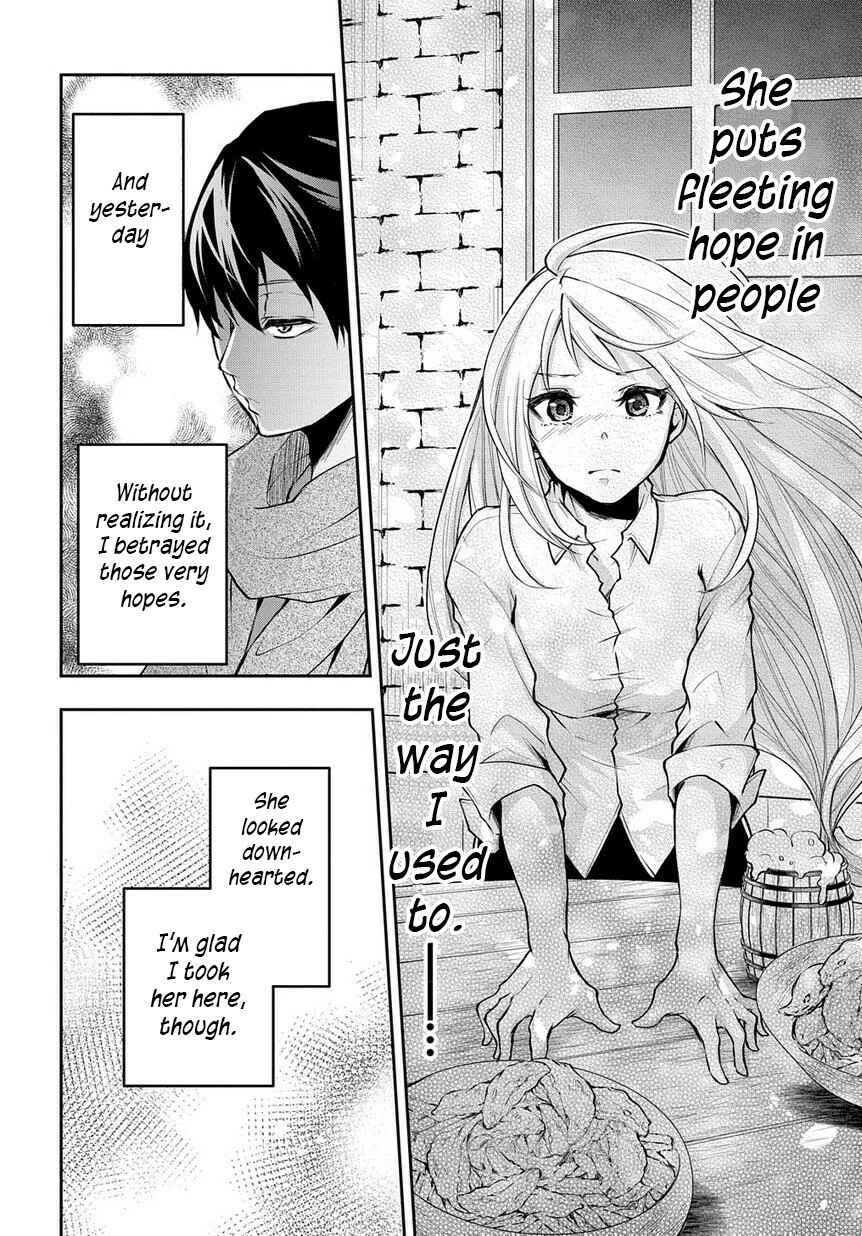 Isekai demo Bunan ni Ikitai Shoukougun Chapter 8 - Page 23