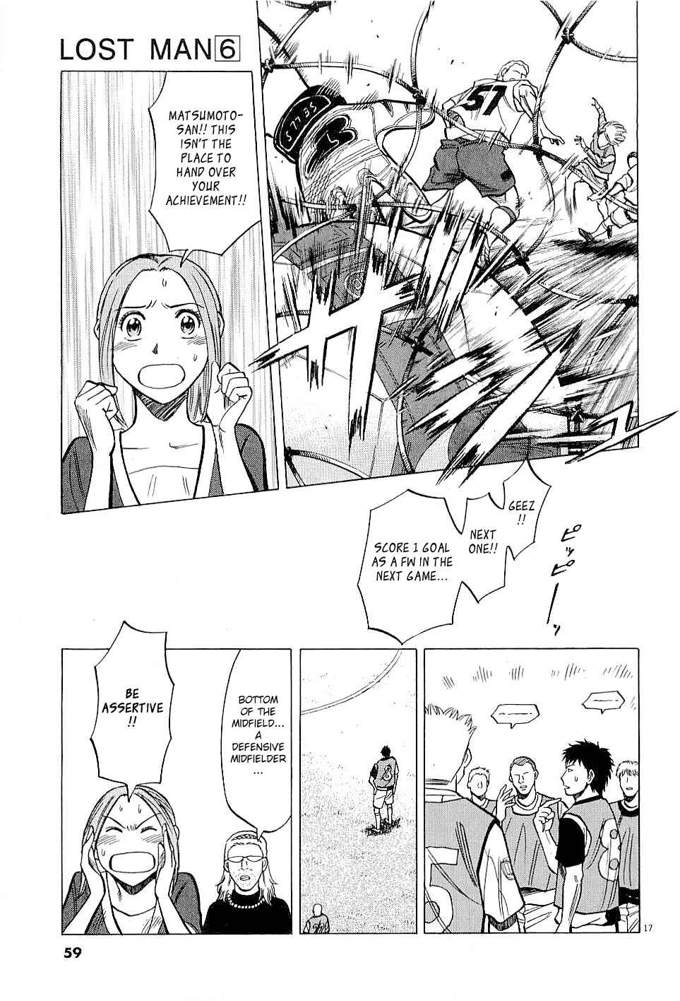 Lost Man Chapter 50 - Page 17