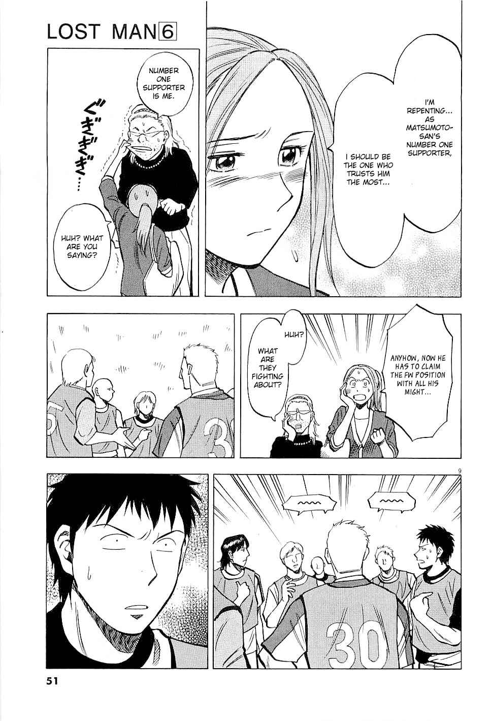 Lost Man Chapter 50 - Page 9