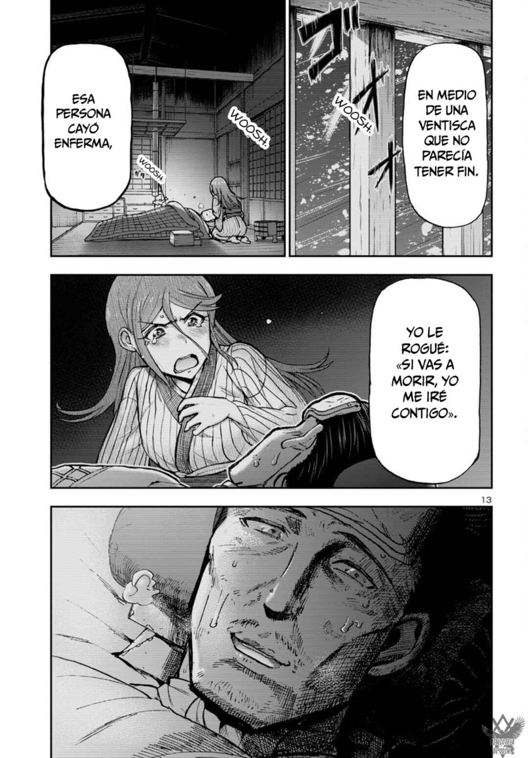 Todoroki Daimaru no Kikai Taikendan Chapter 5 - Page 15