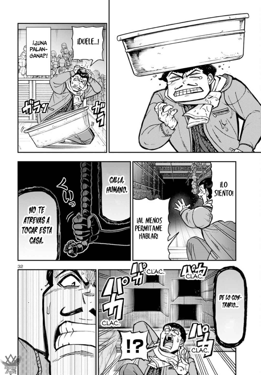 Todoroki Daimaru no Kikai Taikendan Chapter 5 - Page 34