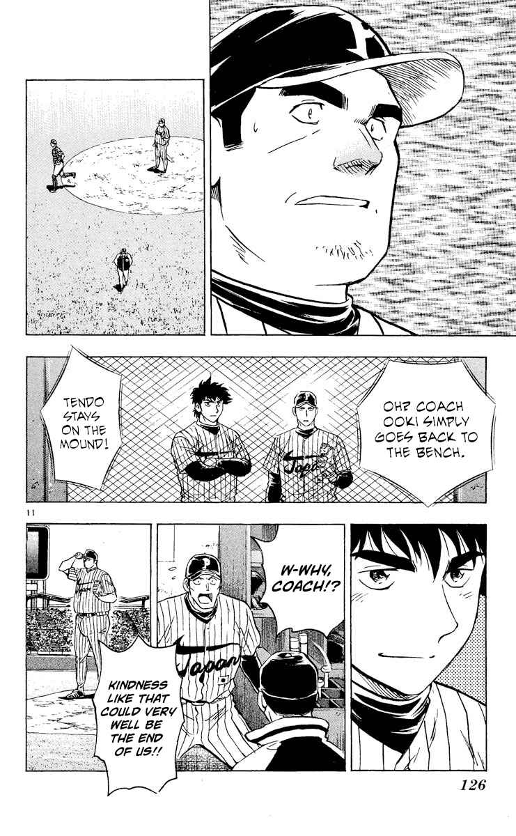 Major Chapter 544 - Page 11