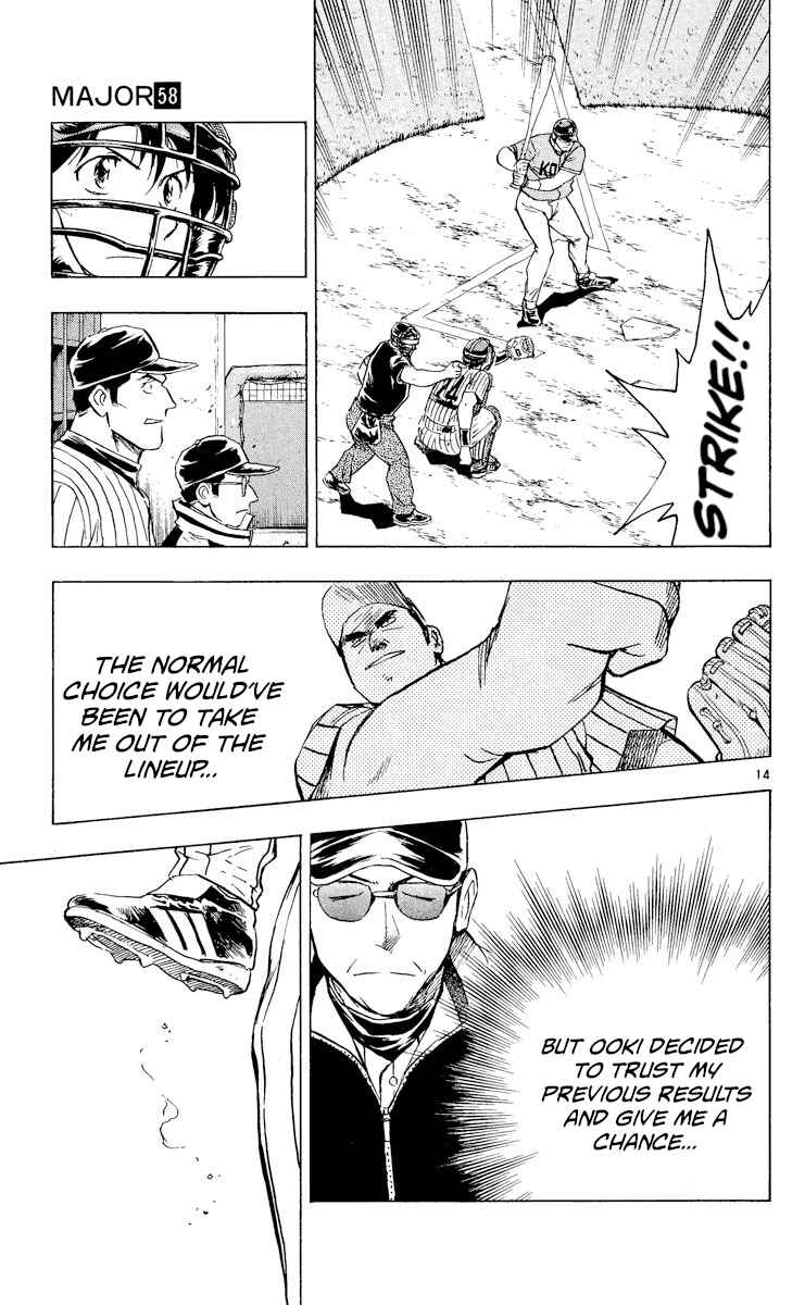 Major Chapter 544 - Page 14