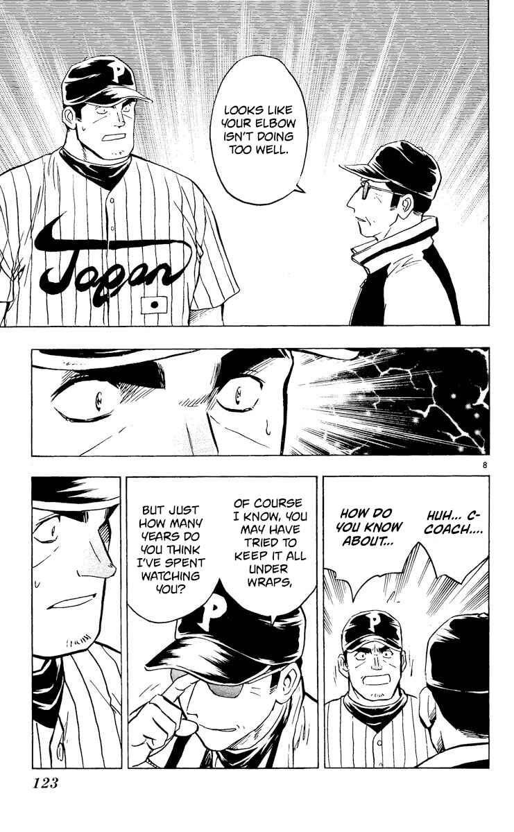 Major Chapter 544 - Page 8