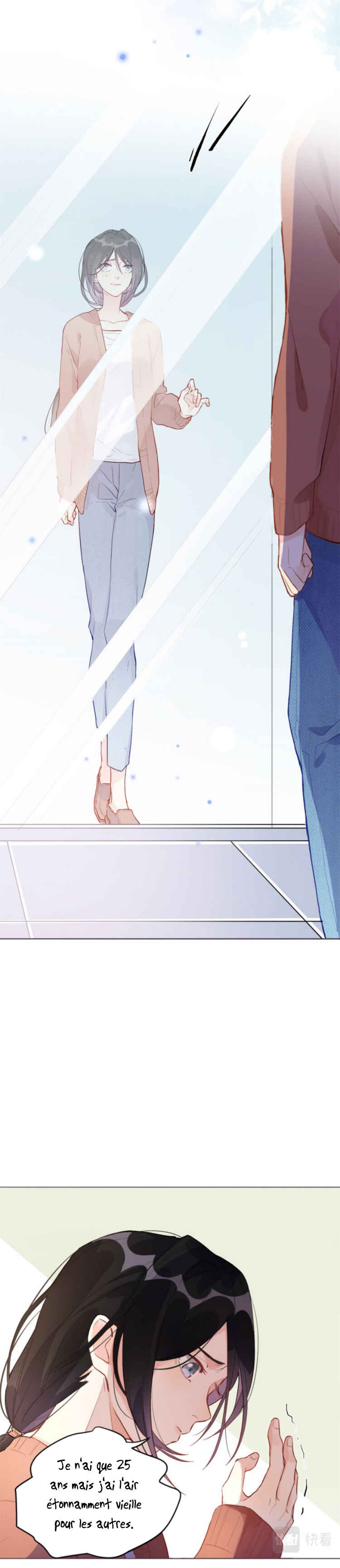 Brilliant Galaxy Chapter 1 - Page 3