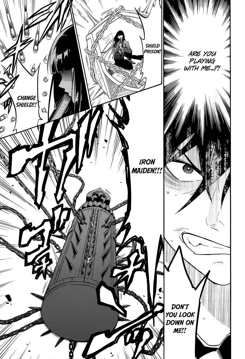 Tate no Yuusha no Nariagari Chapter 18 - Page 13