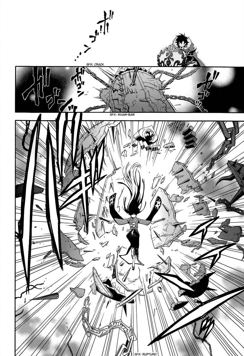 Tate no Yuusha no Nariagari Chapter 18 - Page 14