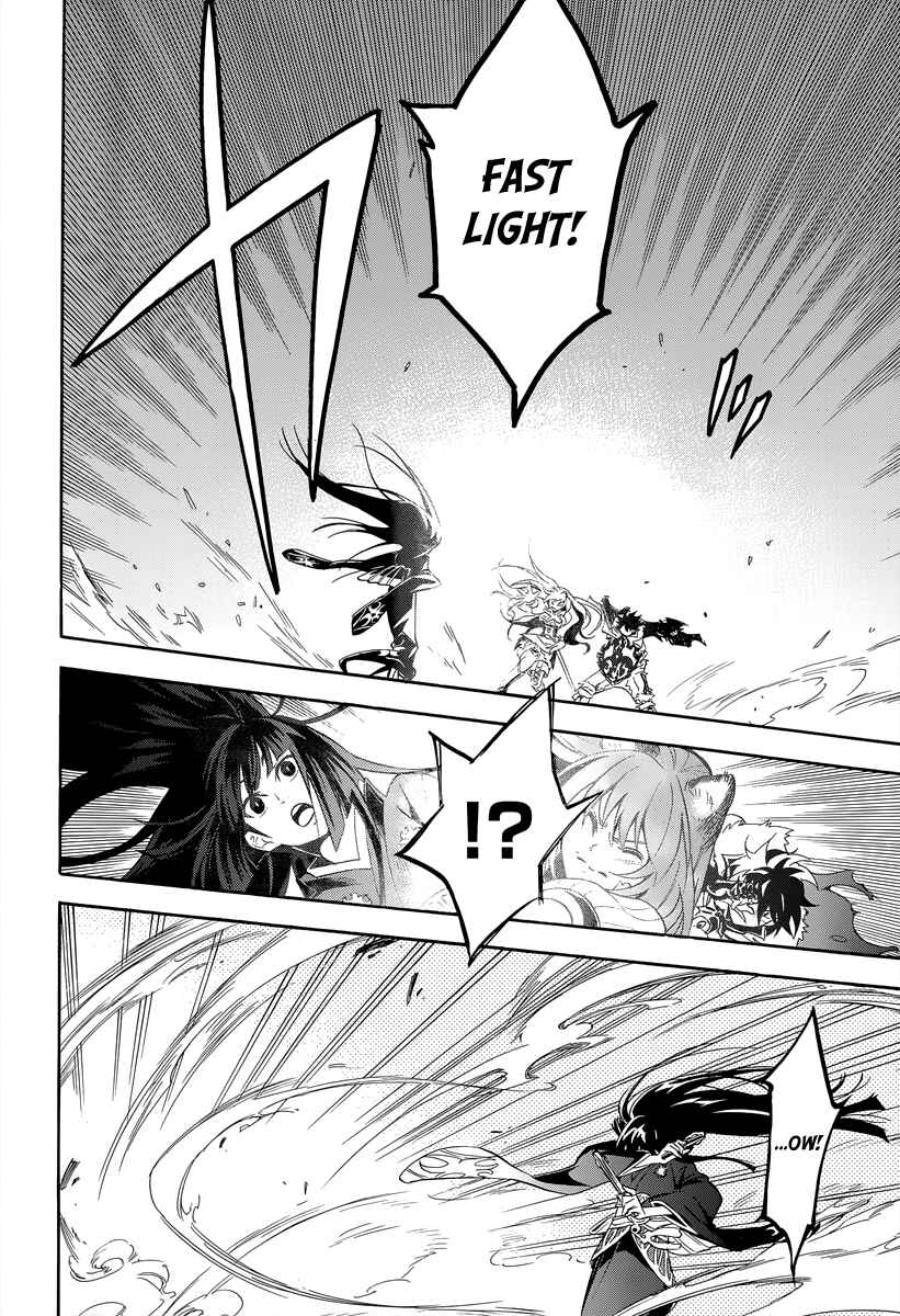 Tate no Yuusha no Nariagari Chapter 18 - Page 18