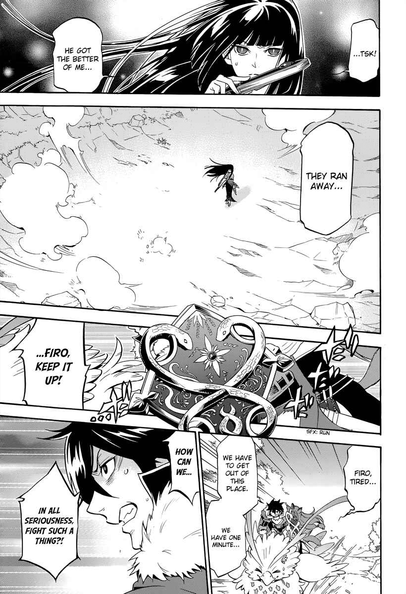 Tate no Yuusha no Nariagari Chapter 18 - Page 19