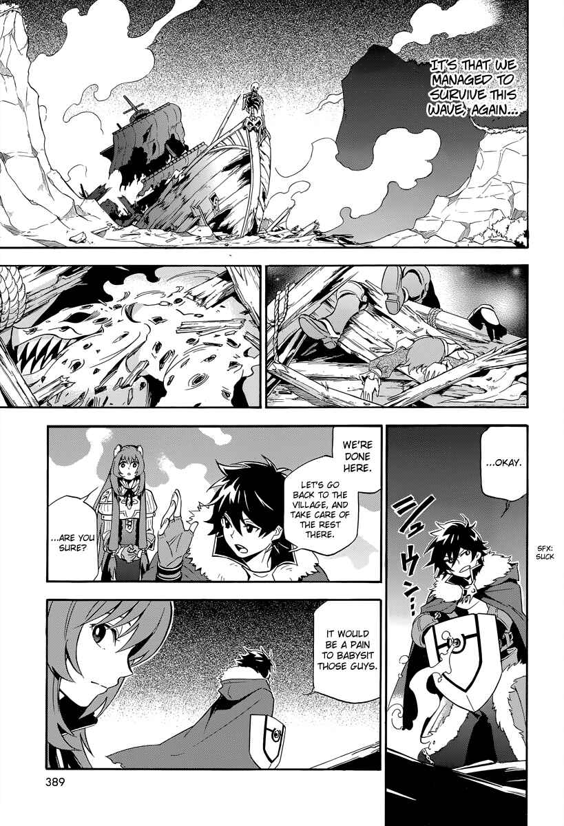 Tate no Yuusha no Nariagari Chapter 18 - Page 21
