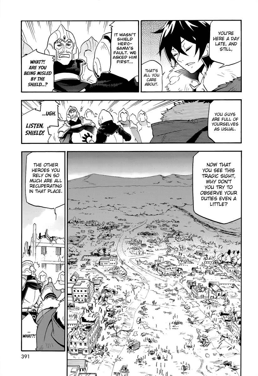 Tate no Yuusha no Nariagari Chapter 18 - Page 23