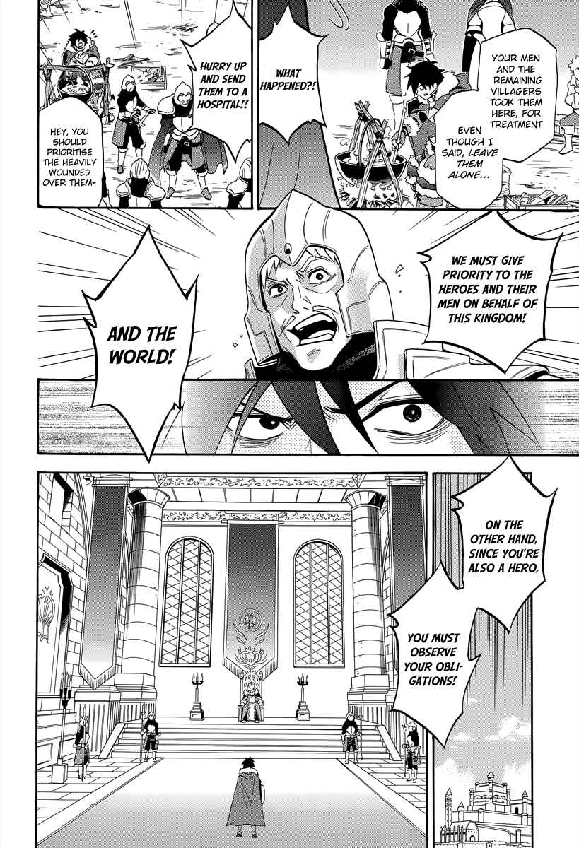 Tate no Yuusha no Nariagari Chapter 18 - Page 24