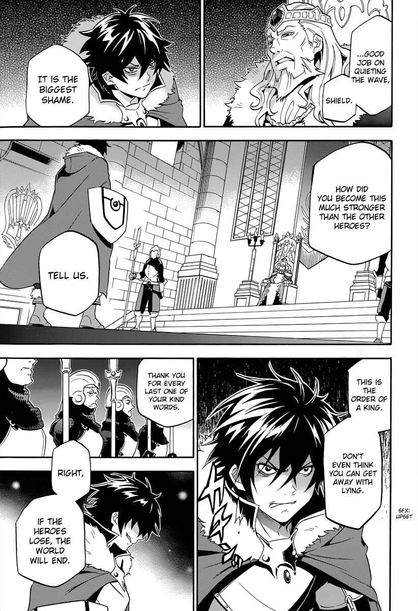 Tate no Yuusha no Nariagari Chapter 18 - Page 25