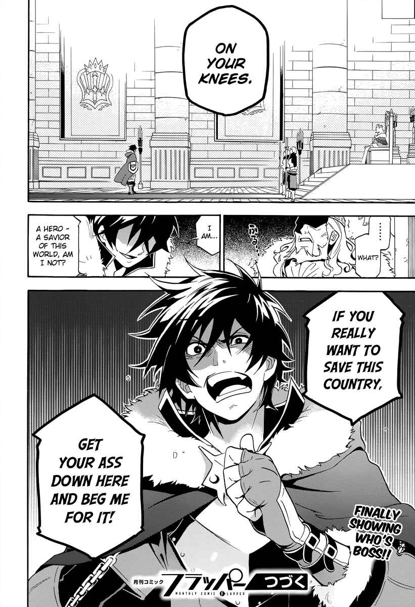 Tate no Yuusha no Nariagari Chapter 18 - Page 26