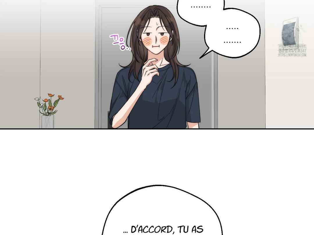 Drunken My Boss Chapter 16 - Page 10