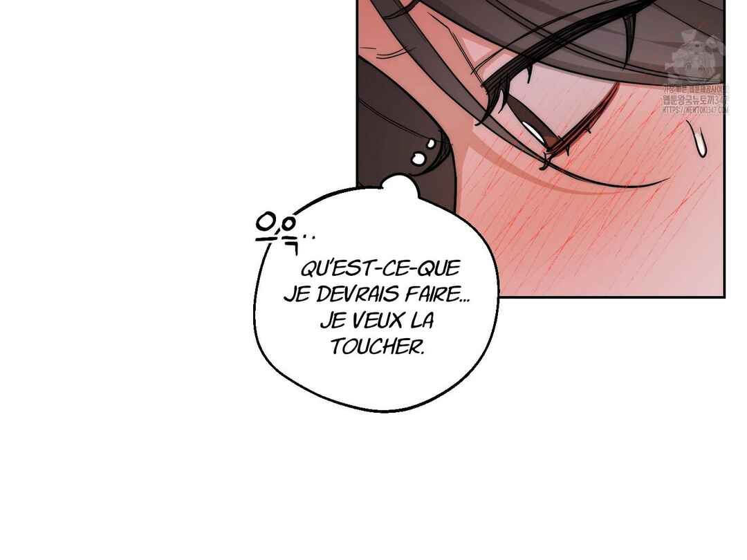 Drunken My Boss Chapter 16 - Page 22