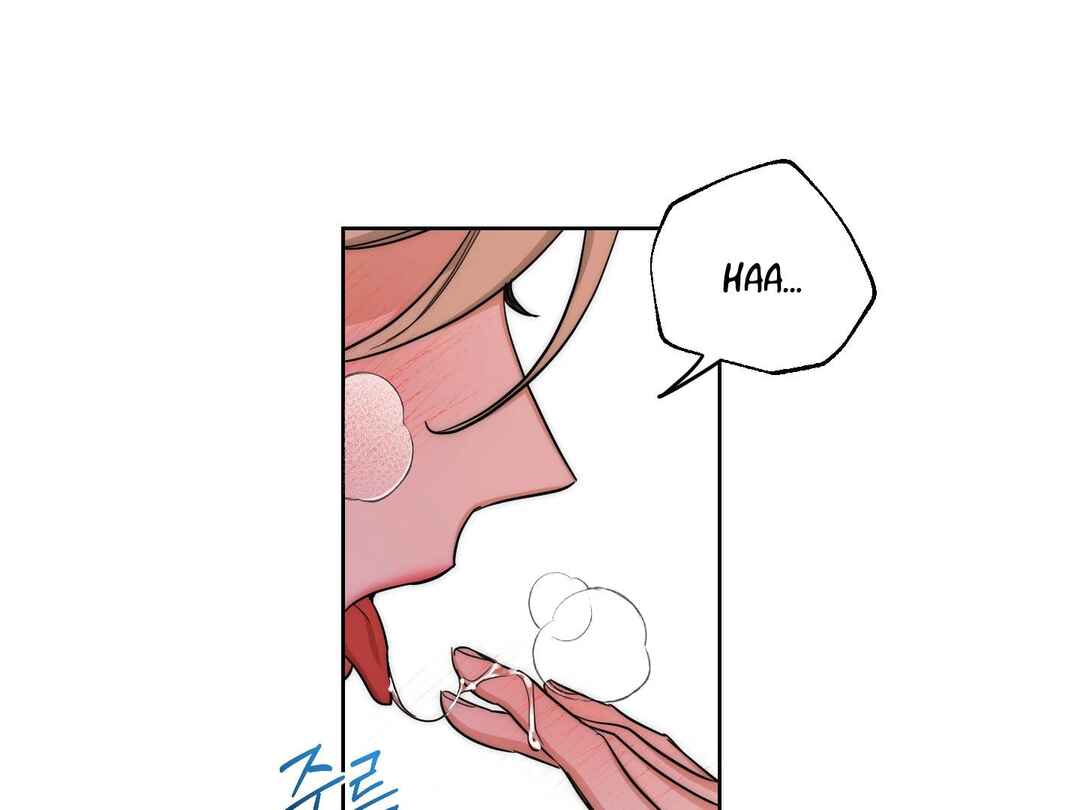 Drunken My Boss Chapter 16 - Page 32