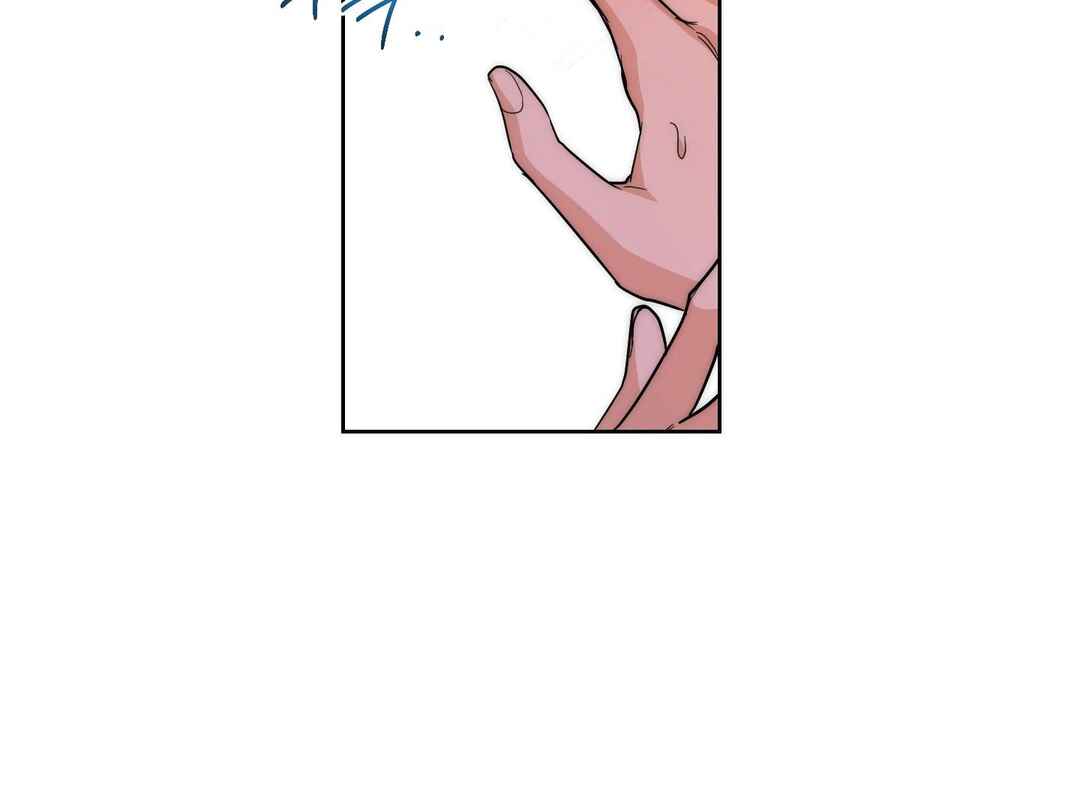Drunken My Boss Chapter 16 - Page 33