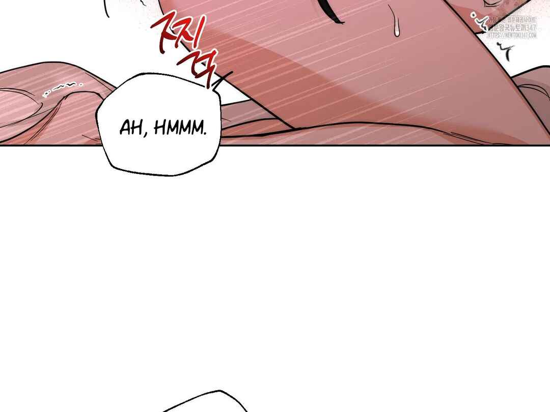 Drunken My Boss Chapter 16 - Page 39