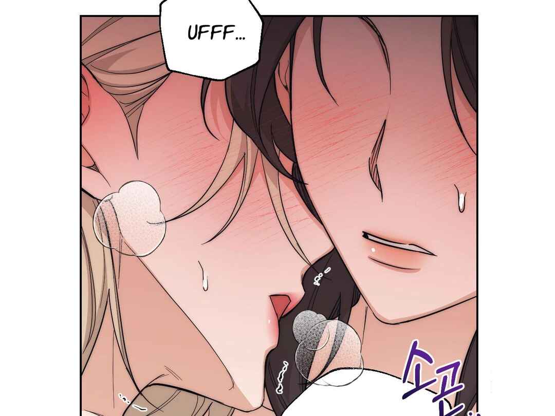 Drunken My Boss Chapter 16 - Page 40