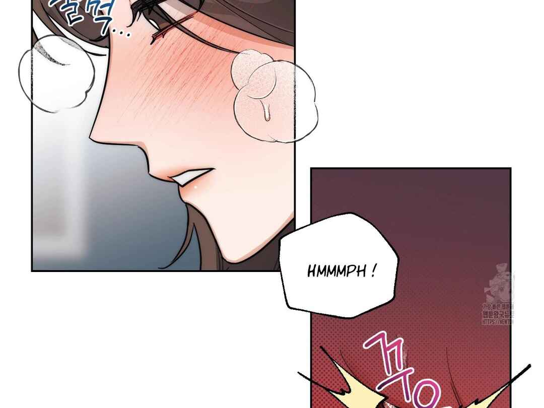 Drunken My Boss Chapter 16 - Page 42