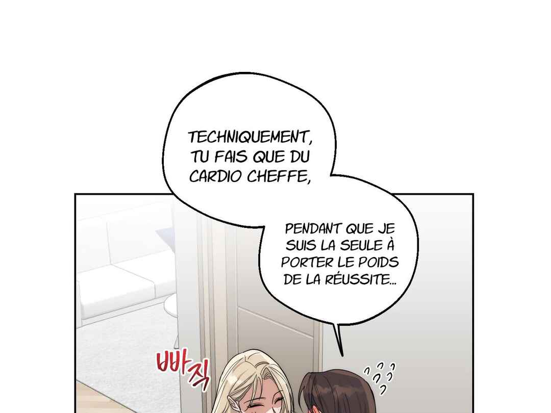 Drunken My Boss Chapter 16 - Page 5