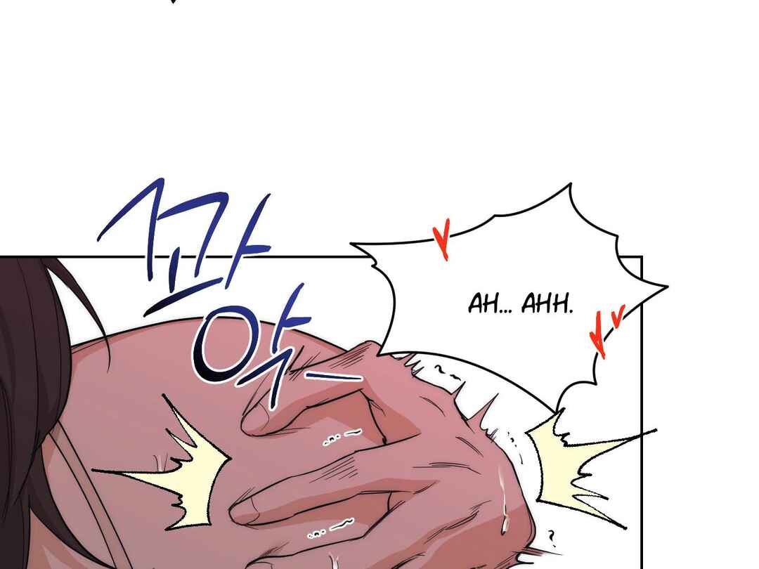 Drunken My Boss Chapter 16 - Page 53