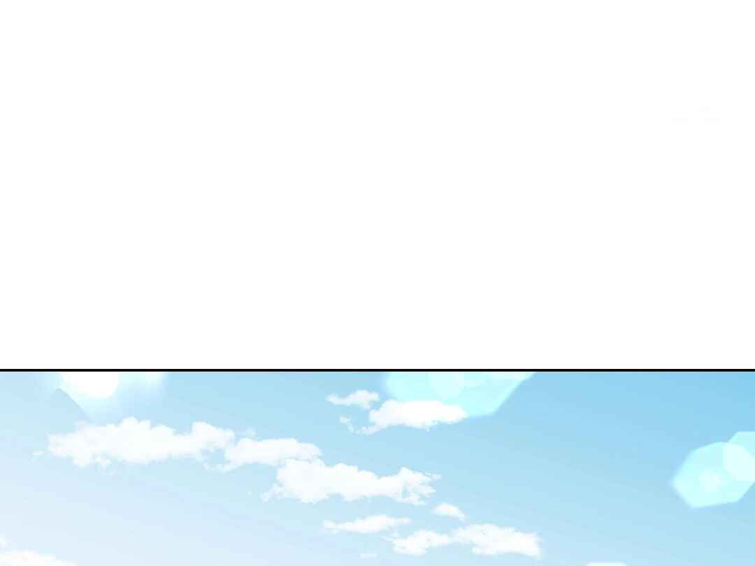 Drunken My Boss Chapter 16 - Page 63