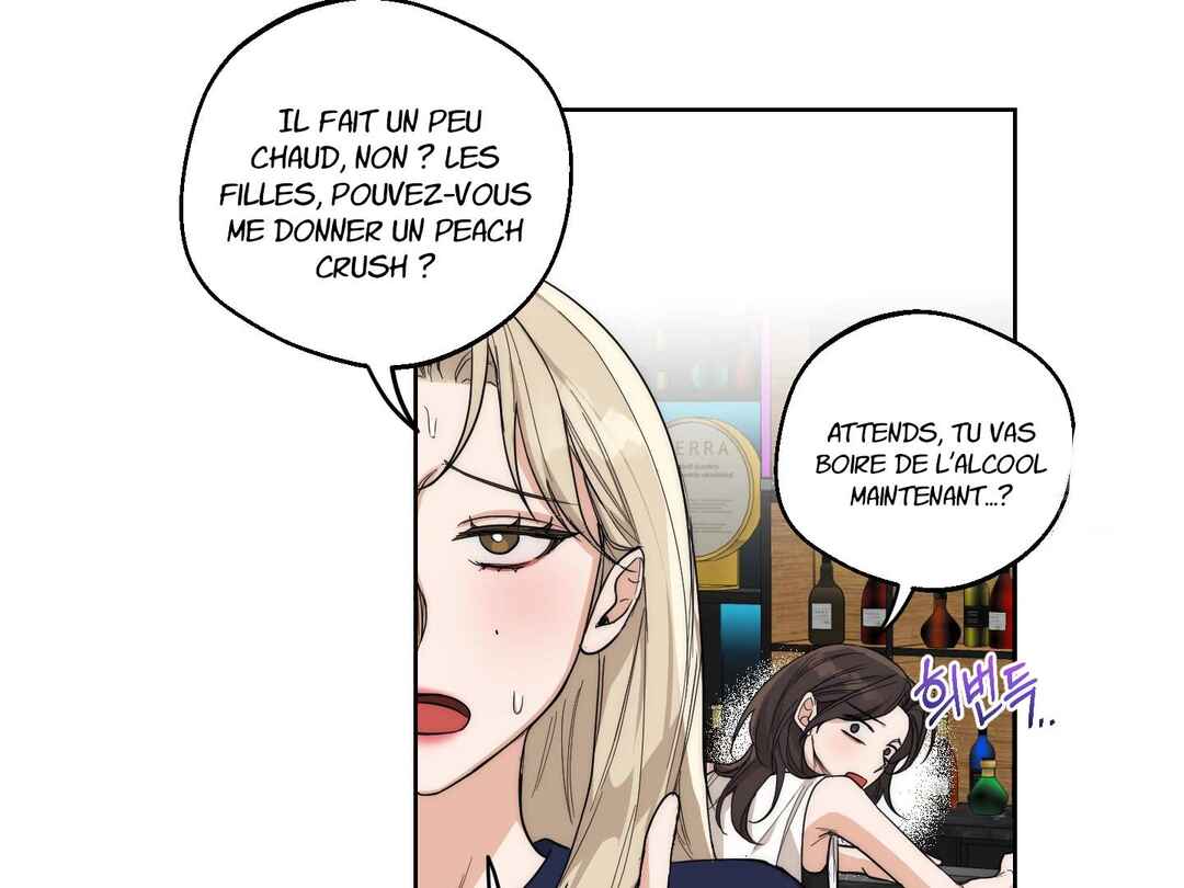 Drunken My Boss Chapter 16 - Page 70