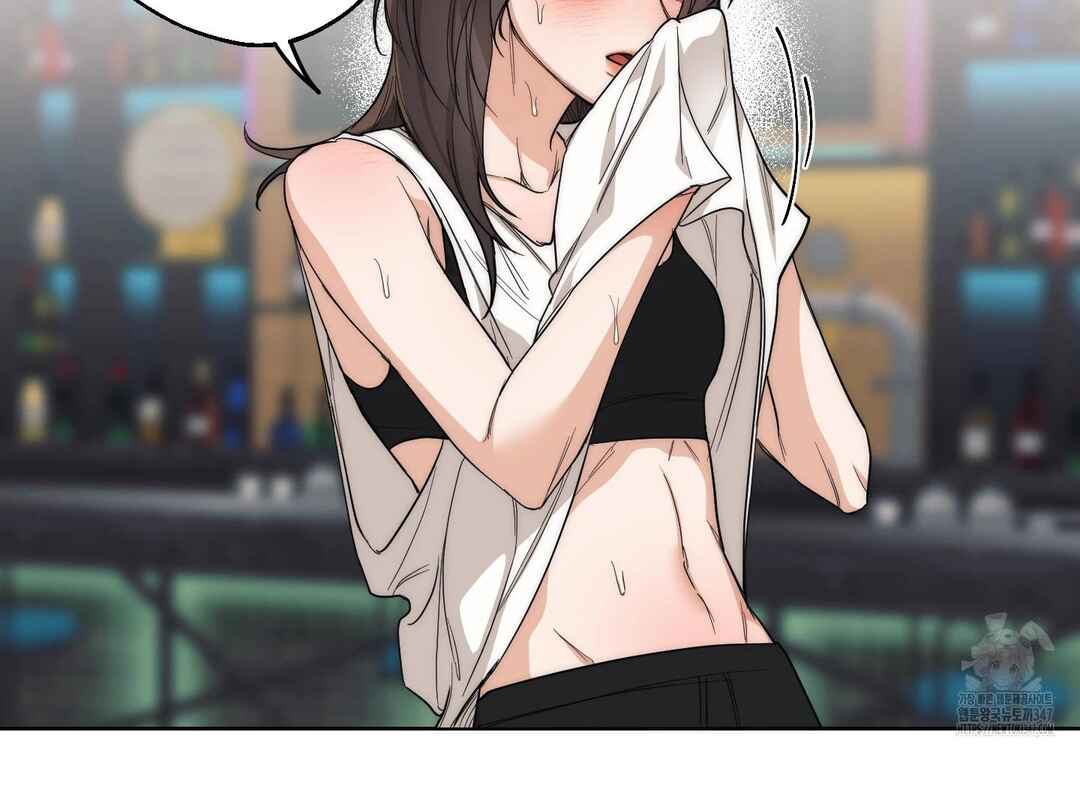Drunken My Boss Chapter 16 - Page 79