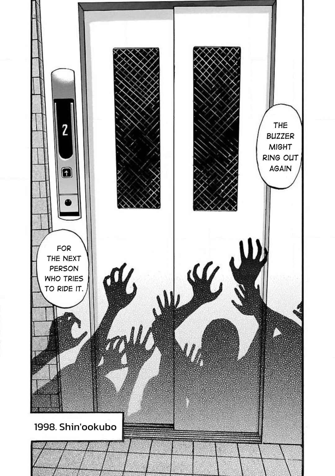 Fuan no Tane* Chapter 52 - Page 6
