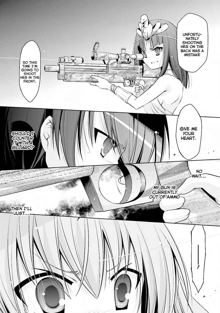 Hidan no Aria - G no Ketsuzoku Chapter 57 - Page 19